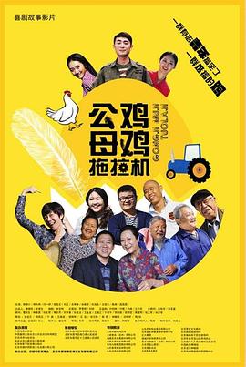 99精品欧美一区